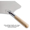 image:imageKitchen Supply 14Inch x 16Inch Aluminum Pizza Peel with Wood Handle